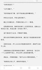 乐鱼官网平台